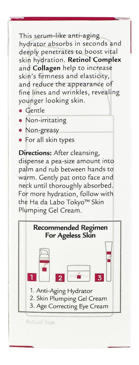 Hada Labo Tokyo Hidratante Facial Antienvejecimiento 50ml - Image 2