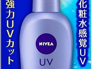 Nivea Sun Protector Solar Super Water Gel Spf 50