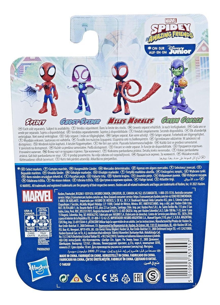 Spidey Figura De Acción De Spider Man 10cm - Image 4