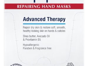 Aquaphor Mascarilla Reparadora Intensiva De Manos Pack 6 Fragancia Sin Fragancia